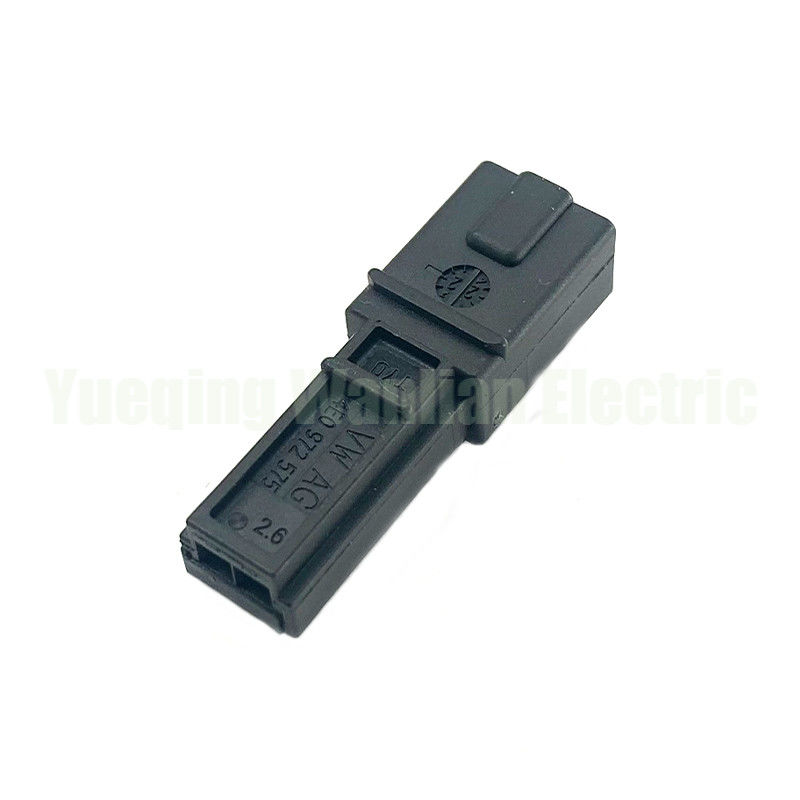 2 دبوس 4E0972575 1534155-1 1534027-1 سيارة باب مصباح مصباح داخلي مصباح LED ضوء وصلة مكبر الصوت